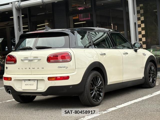 Bmw MINI 2021-11 7725736-2