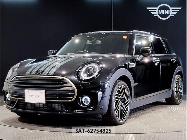 Bmw MINI 2023-05 7725734-0
