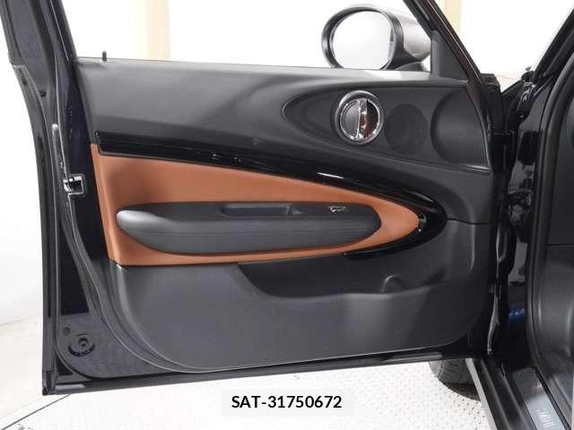 Bmw MINI 2023-05 7787073-11