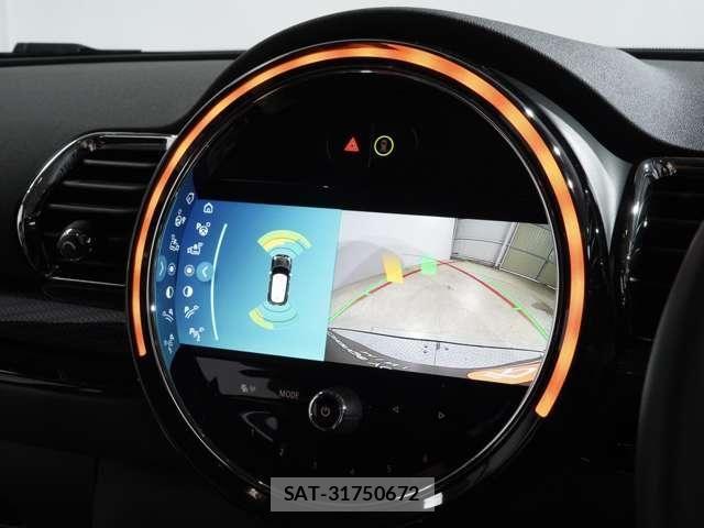 Bmw MINI 2023-05 7787073-4