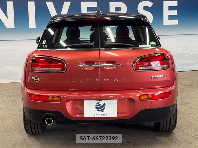 Bmw MINI 2020-12 7787068-15