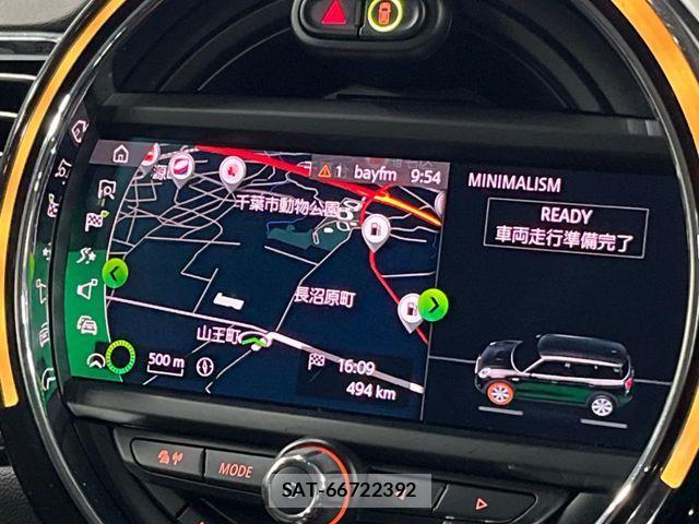 Bmw MINI 2020-12 7787068-3