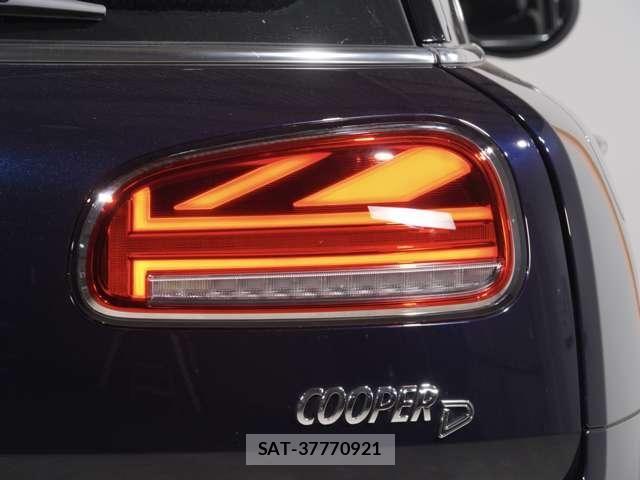 Bmw MINI 2023-06 7787071-25
