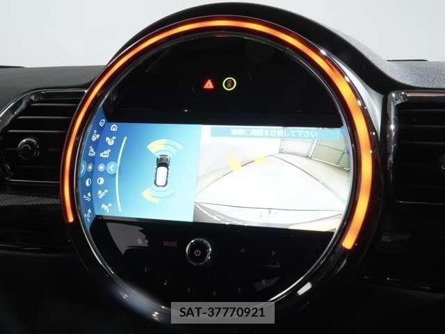 Bmw MINI 2023-06 7787071-4