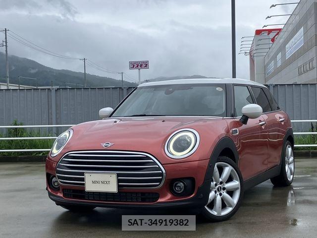 Bmw MINI 2023-09 7902981-0