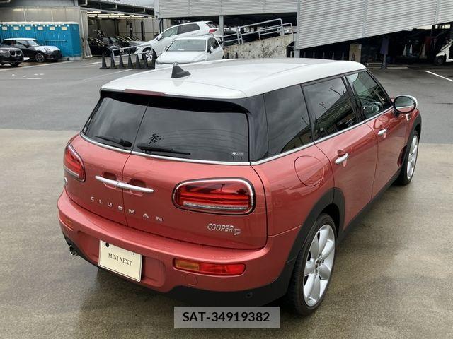 Bmw MINI 2023-09 7902981-2