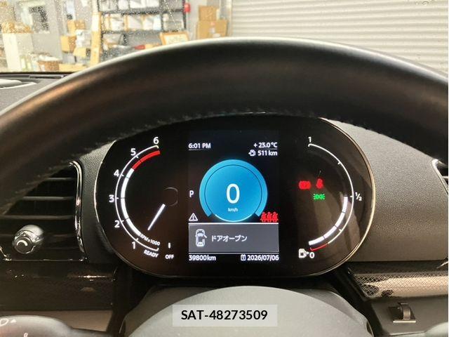 Bmw MINI 2022-03 7902980-7