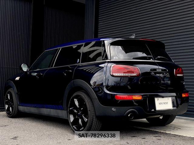 Bmw MINI 2022-02 7902983-9