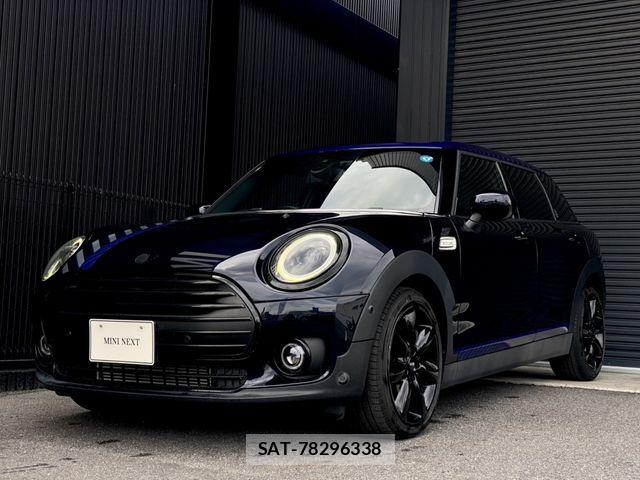 Bmw MINI 2022-02 7902983-1