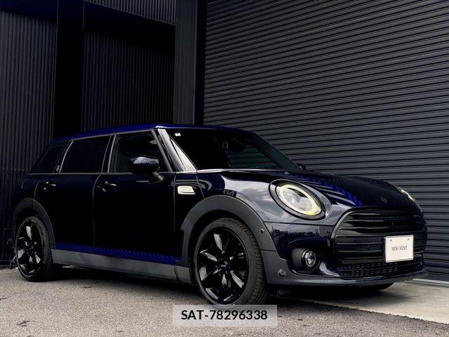 Bmw MINI 2022-02 7902983-3
