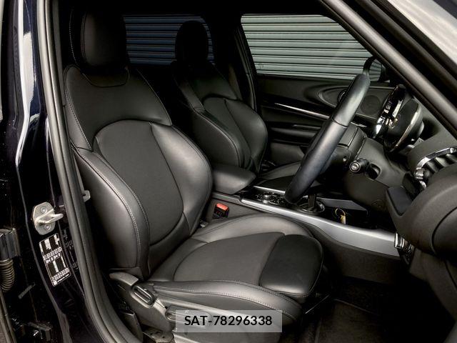 Bmw MINI 2022-02 7902983-7
