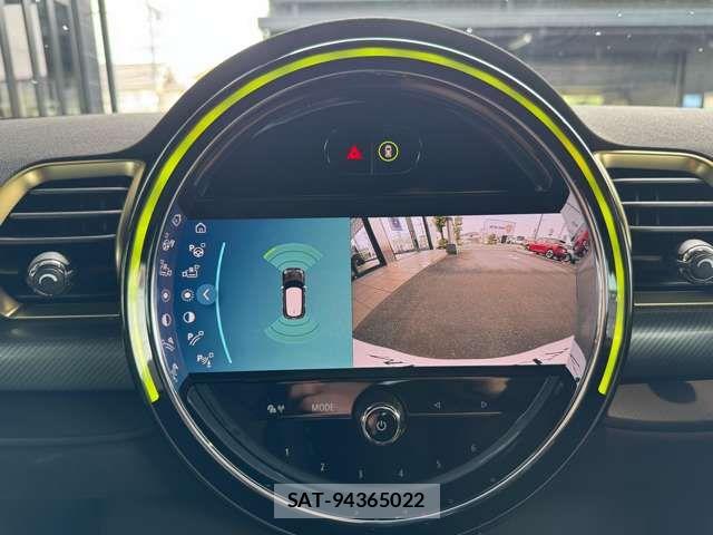 Bmw MINI 2023-05 7902979-14