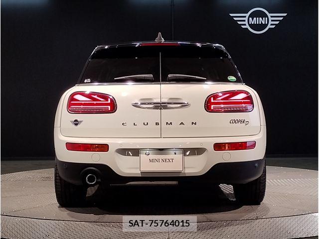 Bmw MINI 2020-04 7962635-3