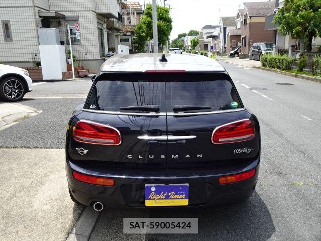 Bmw MINI 2020-05 8036789-5