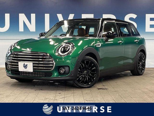 Bmw MINI 2023-07 8074608-0