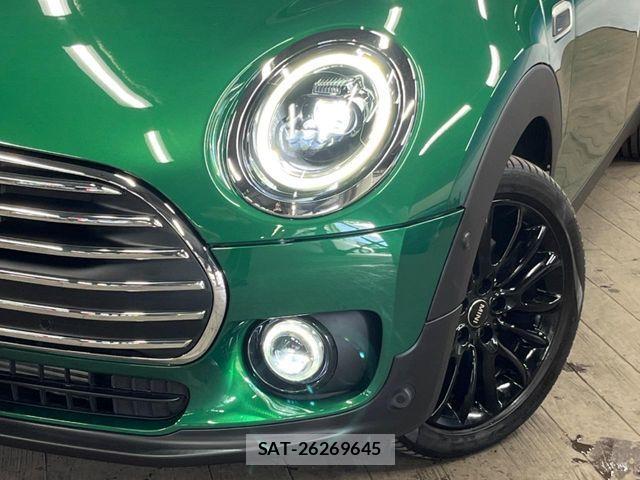 Bmw MINI 2023-07 8074608-12
