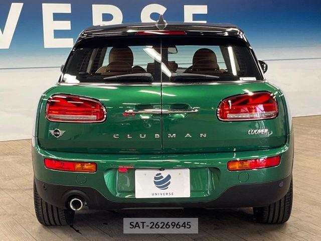 Bmw MINI 2023-07 8074608-15