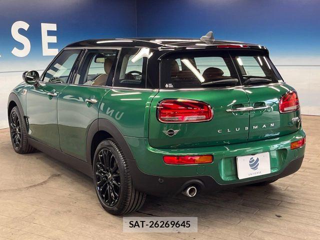 Bmw MINI 2023-07 8074608-17