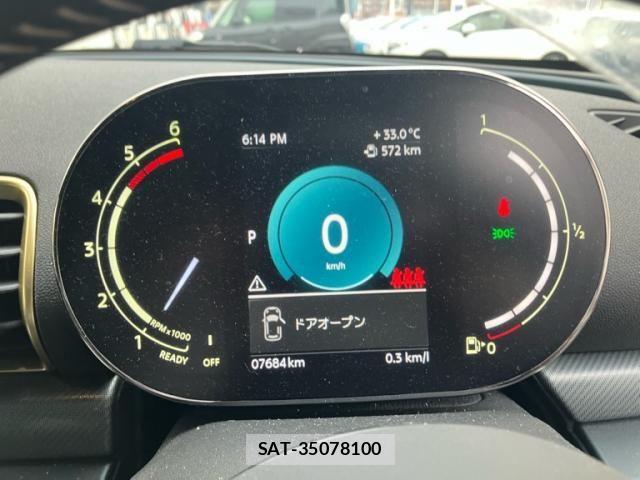 Bmw MINI 2023-08 8100456-10