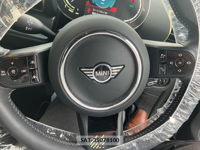 Bmw MINI 2023-08 8100456-11