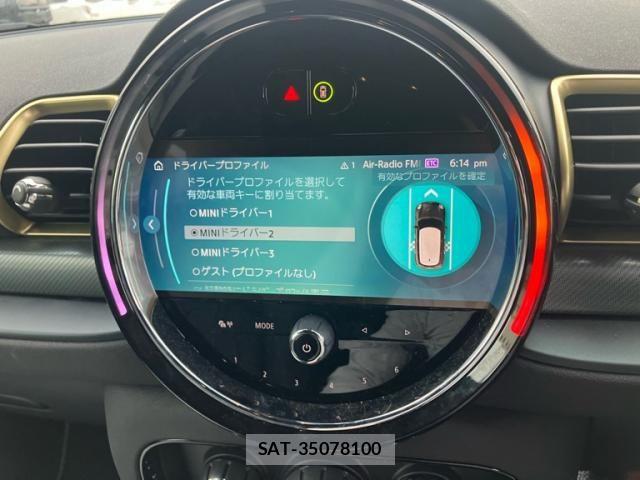 Bmw MINI 2023-08 8100456-14