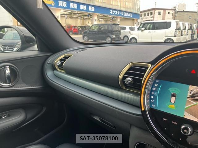 Bmw MINI 2023-08 8100456-19