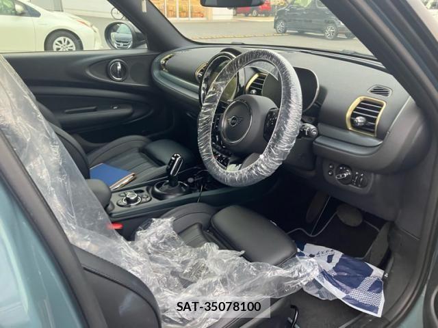 Bmw MINI 2023-08 8100456-6