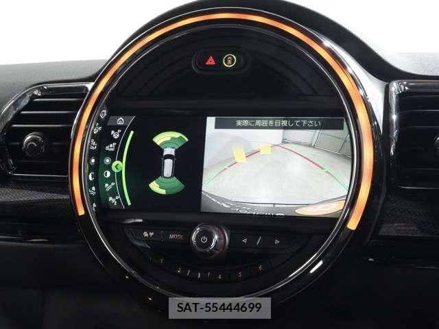 Bmw MINI 2020-05 8100464-4