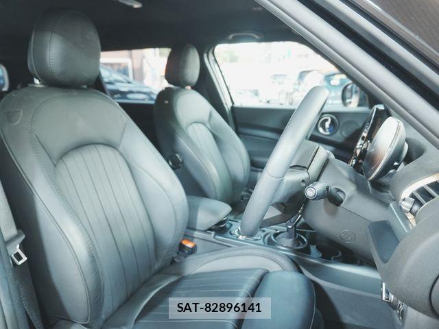 Bmw MINI 2023-08 8208739-23
