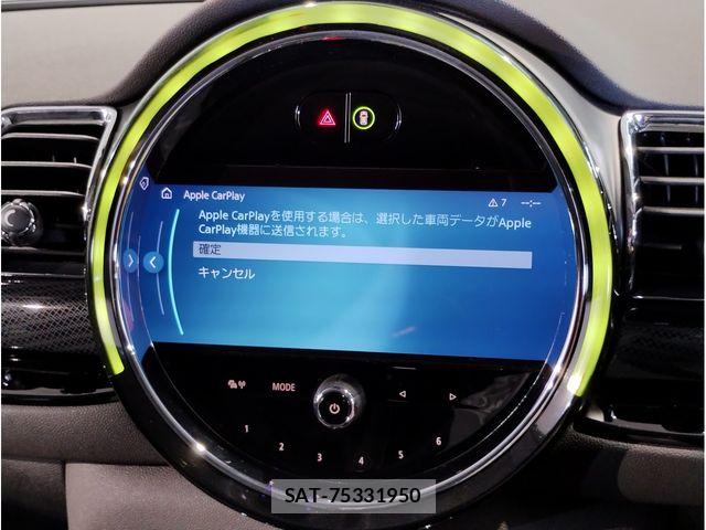 Bmw MINI 2022-09 8208740-17