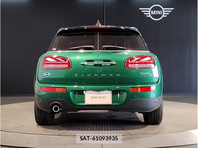 Bmw MINI 2024-03 8354961-3