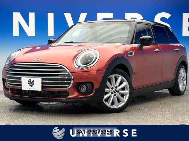 Bmw MINI 2022-06 8457913-0