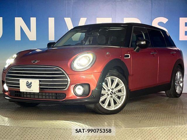 Bmw MINI 2022-06 8457913-12