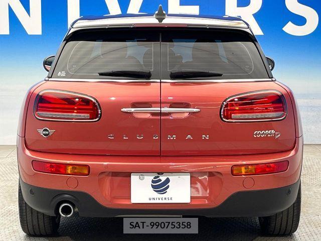 Bmw MINI 2022-06 8457913-15