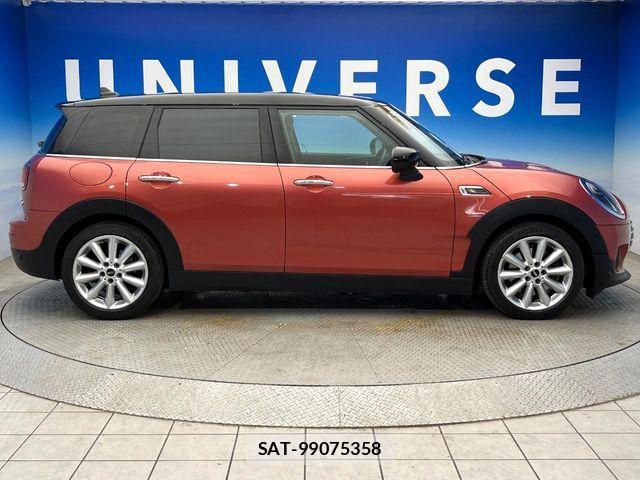 Bmw MINI 2022-06 8457913-18