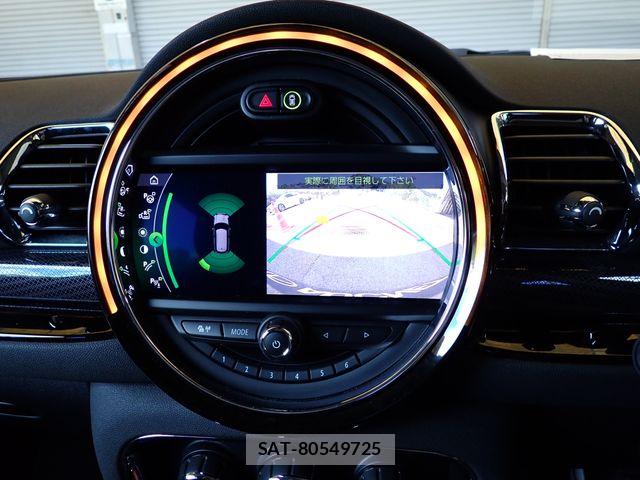 Bmw MINI 2020-11 8485751-13