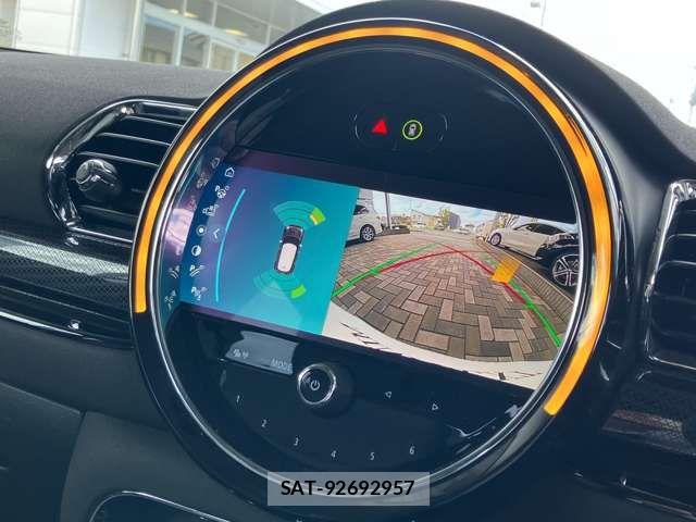 Bmw MINI 2022-01 8525768-25