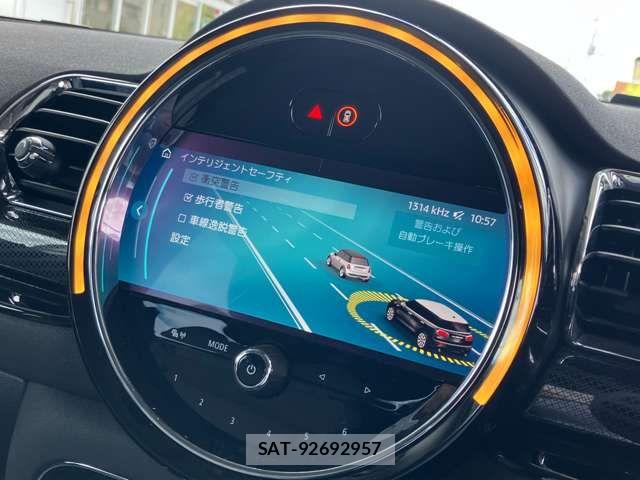 Bmw MINI 2022-01 8525768-26