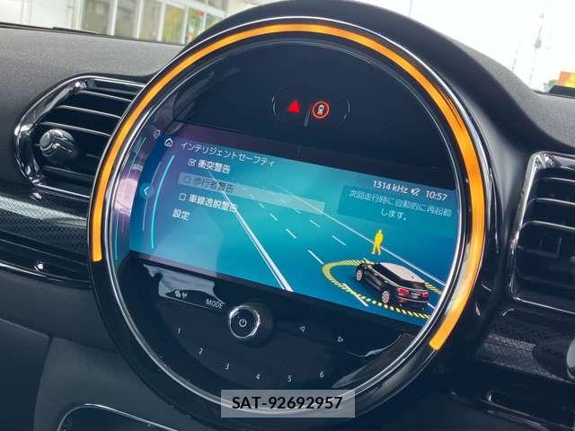 Bmw MINI 2022-01 8525768-27