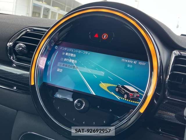 Bmw MINI 2022-01 8525768-28
