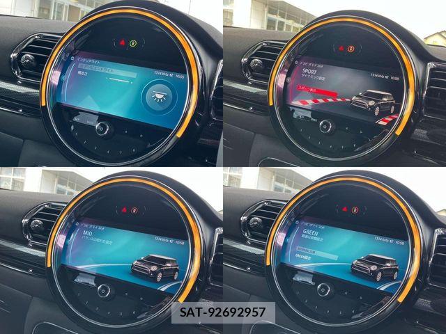 Bmw MINI 2022-01 8525768-29