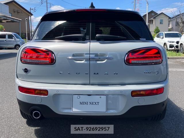 Bmw MINI 2022-01 8525768-4