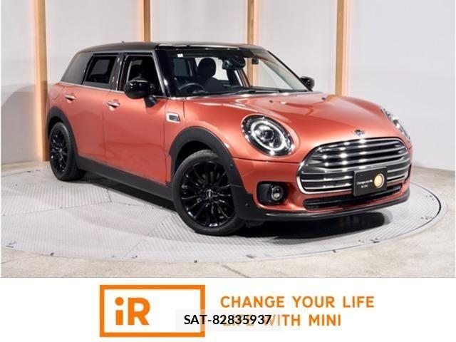 Bmw MINI 2020-07 8525771-0