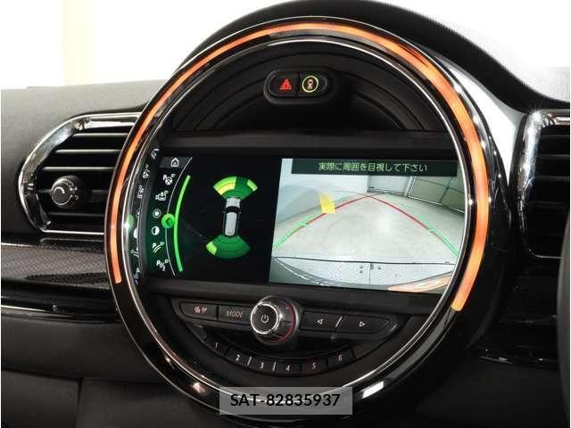 Bmw MINI 2020-07 8525771-4