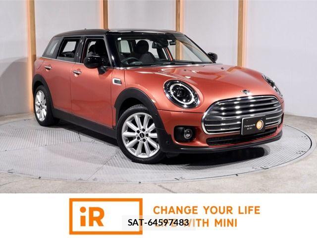 Bmw MINI 2023-11 8562684-0