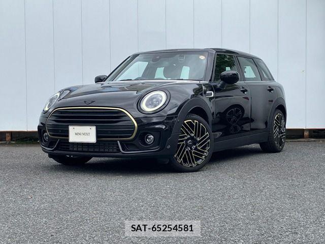 Bmw MINI 2023-06 8660264-0
