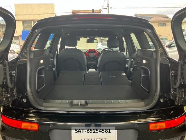 Bmw MINI 2023-06 8660264-11