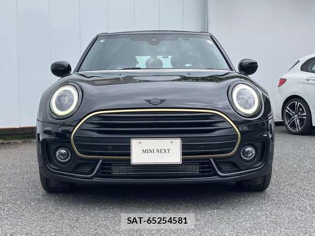 Bmw MINI 2023-06 8660264-3
