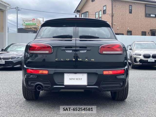 Bmw MINI 2023-06 8660264-4