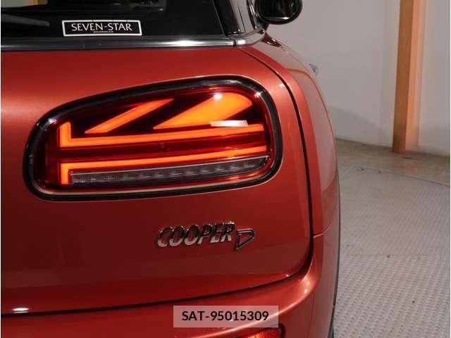 Bmw MINI 2022-02 8660265-24